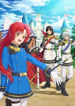 Tensei shita Daiseijo wa, Seijo de Aru Koto wo Hitakakusu