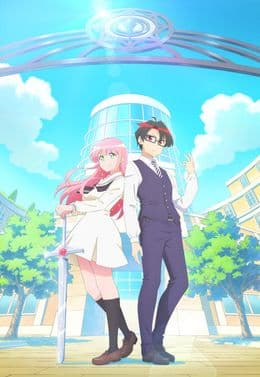 Hanaori-san wa Tensei shitemo Kenka ga Shitai