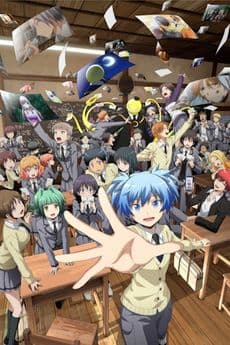 Ansatsu Kyoushitsu Movie: Minna no Jikan
